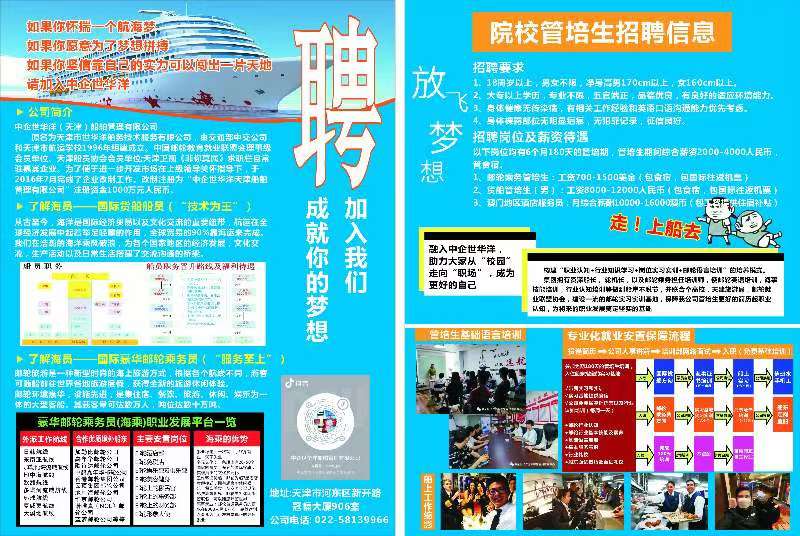 4811ff969dc495cbc2d6a6d3b683e2e.jpg